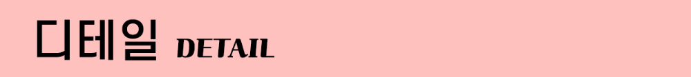 Pants baby pink color image-S57L27